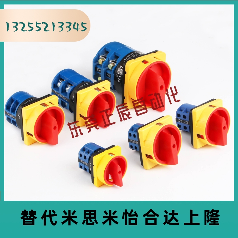 ZHB01-2/3-25/10/16/3