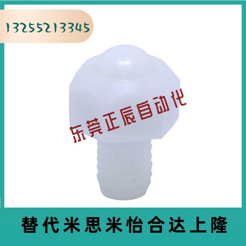 钢珠滚轮缩醛六角万向