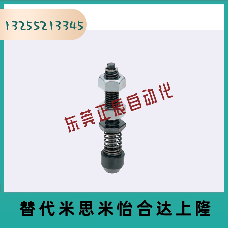 肘夹用前端螺栓TGSPM4TGSPM5TGSPM6TGSPM5TGSPM6TGSPM8防撞压块