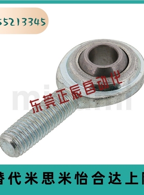 C-PHSOL左旋关节轴承3 4 5 6 8 10 12 14 14A 16 外螺纹型米思米