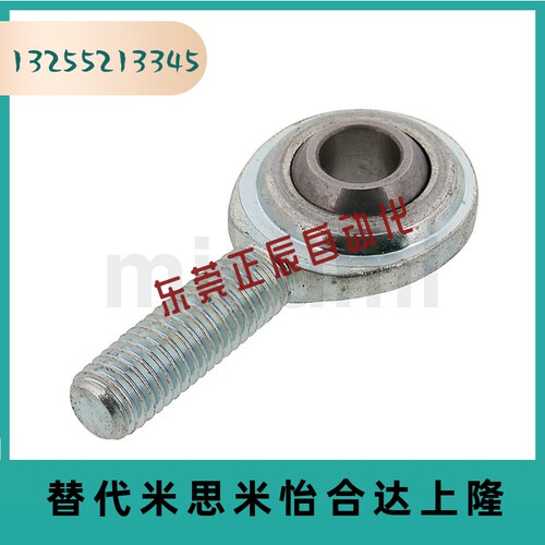 C-PHSOL左旋关节轴承3 4 5 6 8 10 12 14 14A 16 外螺纹型米思米