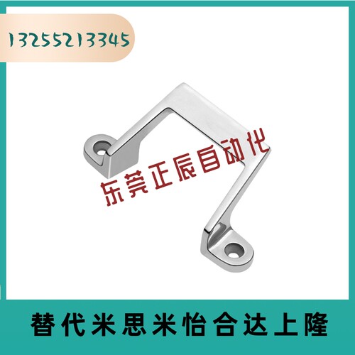 不锈钢偏置型拉手 精铸斜把手 UWASNDF80/UWASNDF100/UWASNDF150