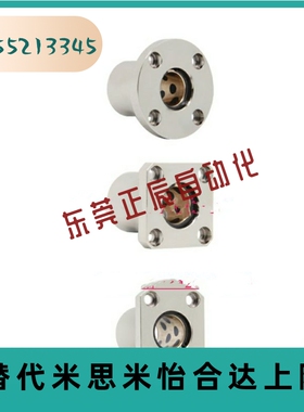 OGB31/32-d6/8/10/12/13/16/20/25/30/35/40 带法兰无油衬套组件