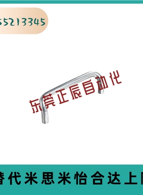 XAF41-L48/L66/L88/L100/L110/L120/L125/L160-D/P/S/31拉手21/42