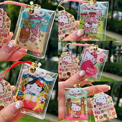 【四季豆家】Kt猫黑皮kitty御守香包香囊挂件好运闺蜜生日礼物
