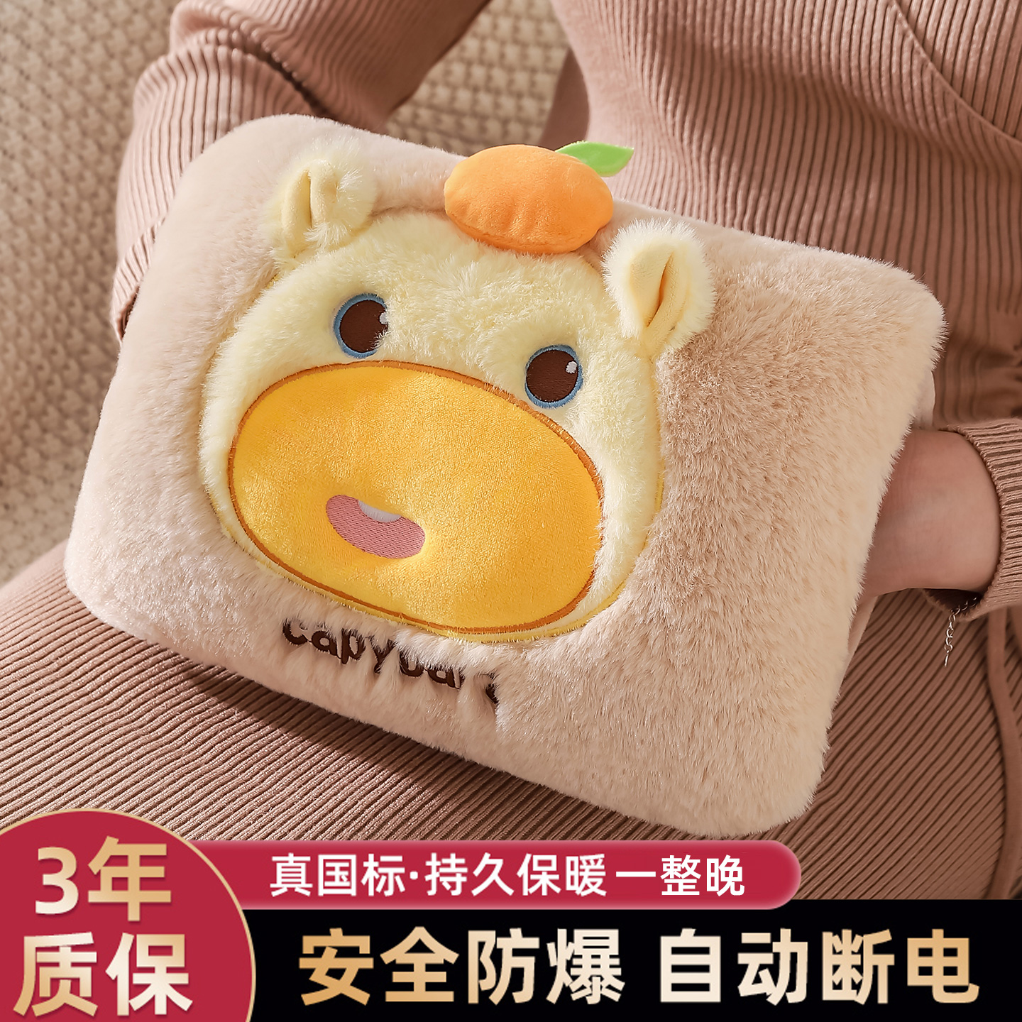 2025新款正品被窝专用防爆热水袋