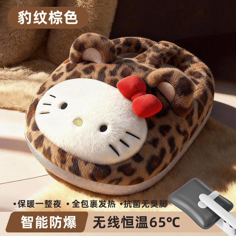 无线暖脚宝神器冬天办公室桌下保暖腿床上睡觉被窝专用充电热水袋,居家日用,热水袋,淘宝优惠券,粉丝福利购,淘宝优惠卷
