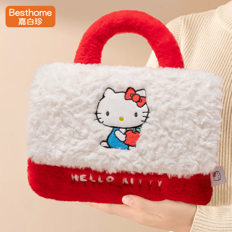 KT猫可爱手提包包款充电热水袋