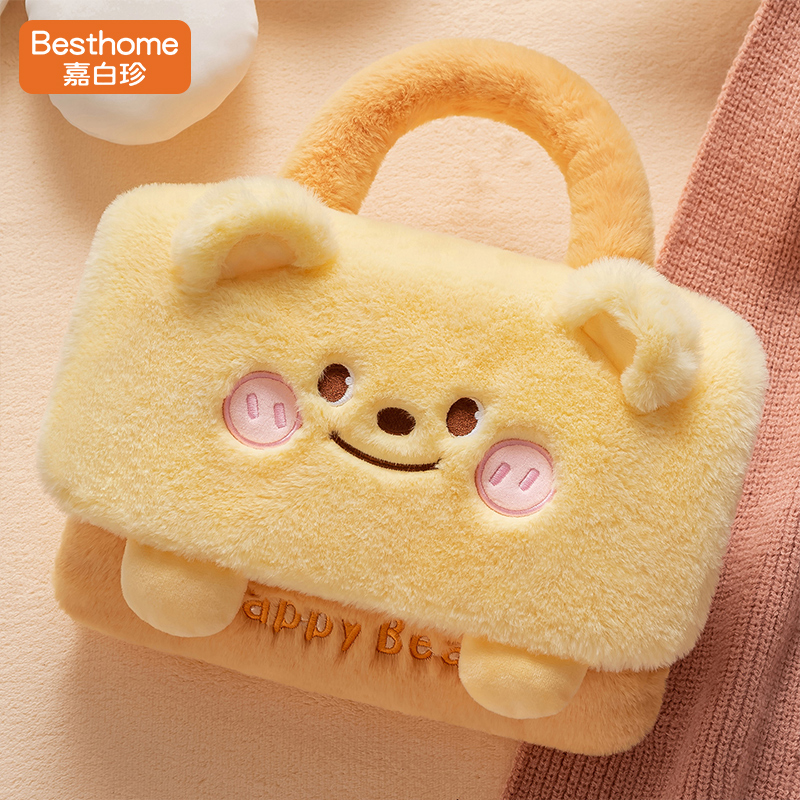 手提款可拆洗毛绒可爱充电热水袋