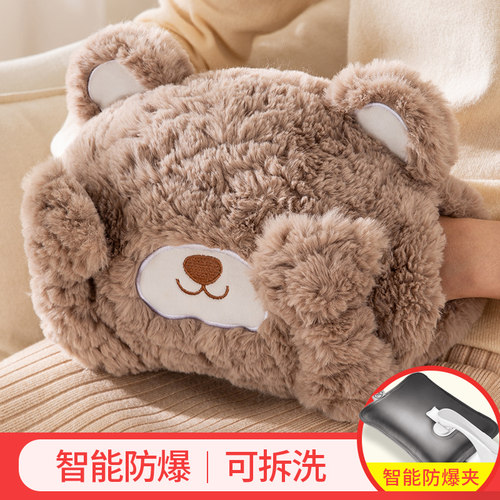 加厚毛绒可爱防爆充电热水袋