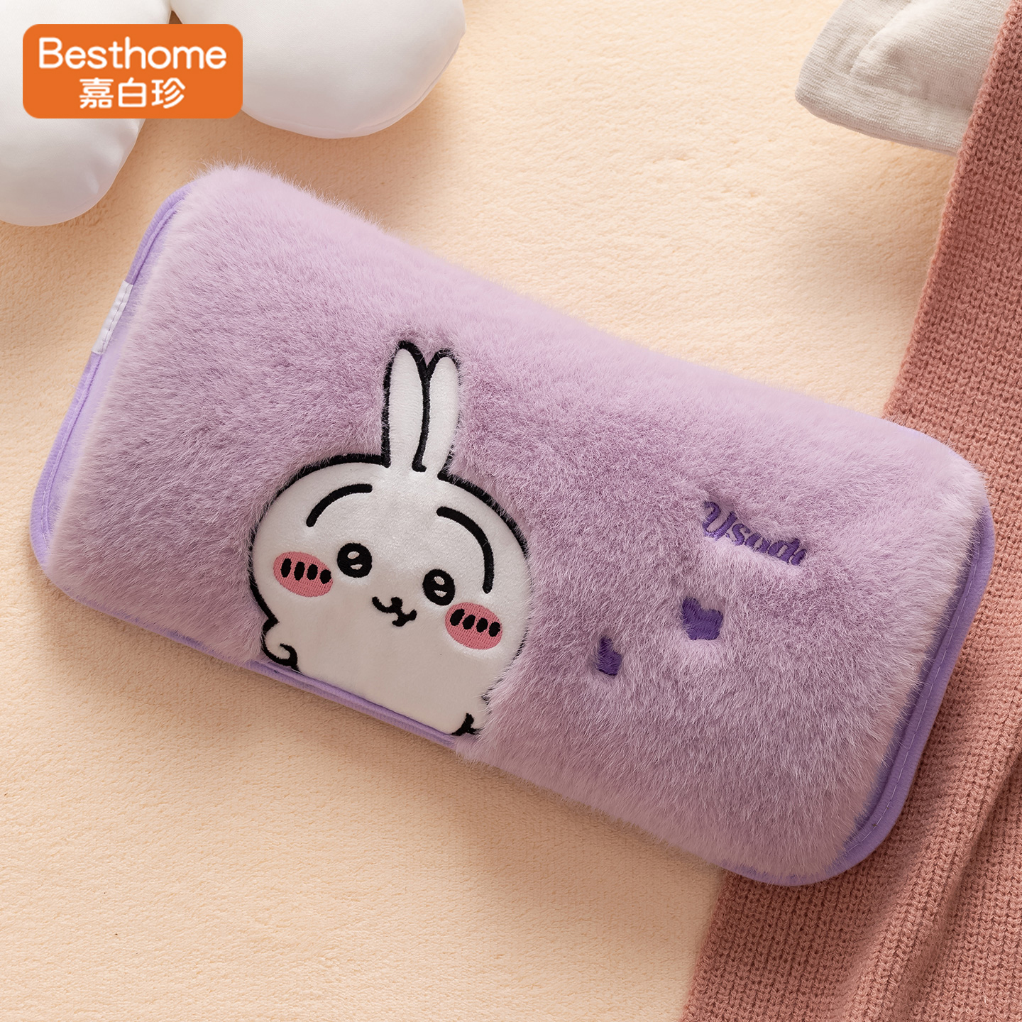 可爱加长充电式加厚防爆热水袋