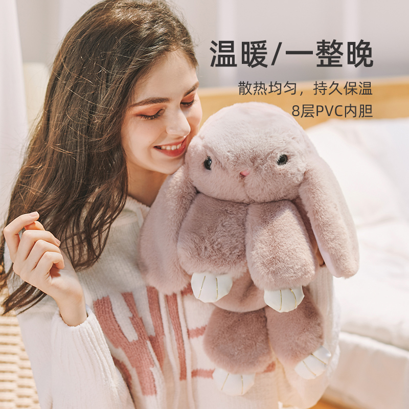 仿兔绒真保暖防爆充电热水袋
