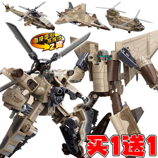 猎鹰空袭战机变形金刚积木拼装模型机器人金刚战神益智玩具摆件