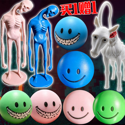 关节可动恐怖模组有什么东西正在敲你的门我的世界维利蒂阶段模型