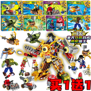 植物大战僵尸齿轮僵王8合1合体积木boss机甲守护家园盲盒玩具礼物