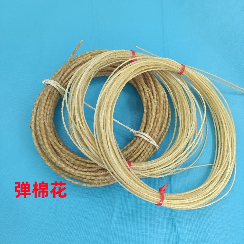 儿童牛筋弓弦 弹棉花弦 射箭牛筋弦弓弦影视道具户外传统耐磨,运动/瑜伽/健身/球迷用品,弓,淘宝优惠券,粉丝福利购,淘宝优惠卷