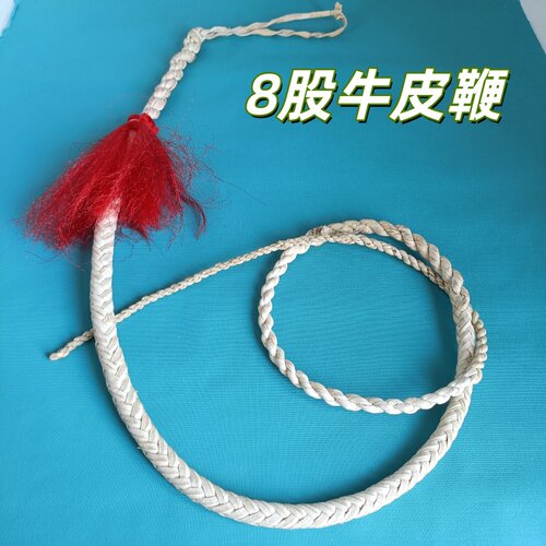 老式牛皮放牧鞭耐磨结实响鞭
