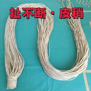 【扯不断】鹿皮梢2-3毫米结实耐用抽打声音响亮赶车鞭马车鞭放牧