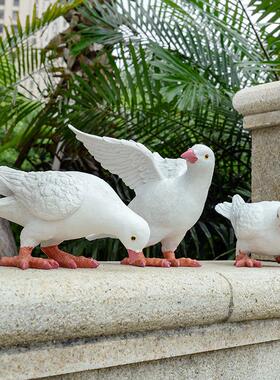 户外花园庭院公园装饰品创意树脂摆件工艺品仿真动物雕塑鸽子摆件