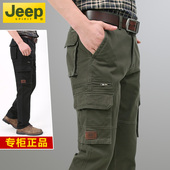 牌男装 秋冬厚款 多口袋工装 JEEP吉普官方正品 裤 男士 战地直筒休闲裤