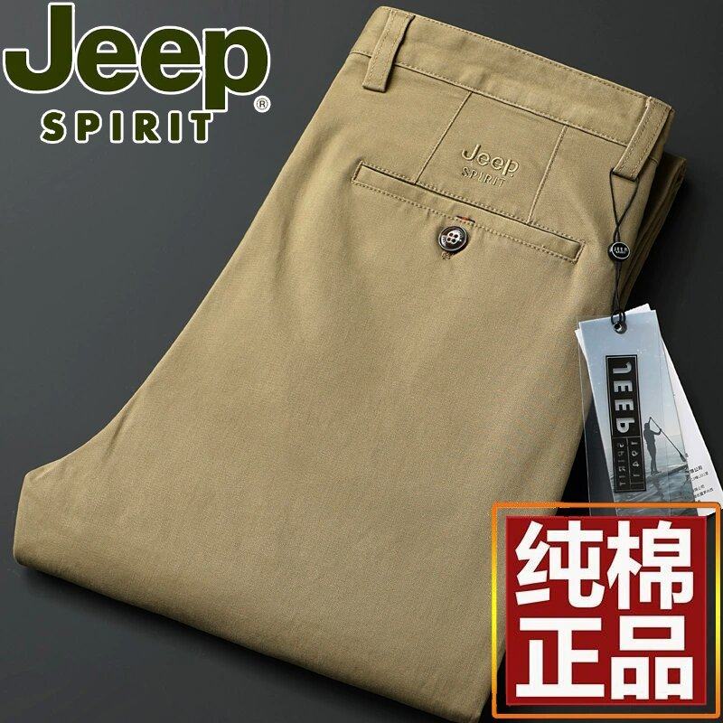 JEEP吉普官方正品牌男装纯棉休闲裤男士2025新款春秋战地直筒长裤