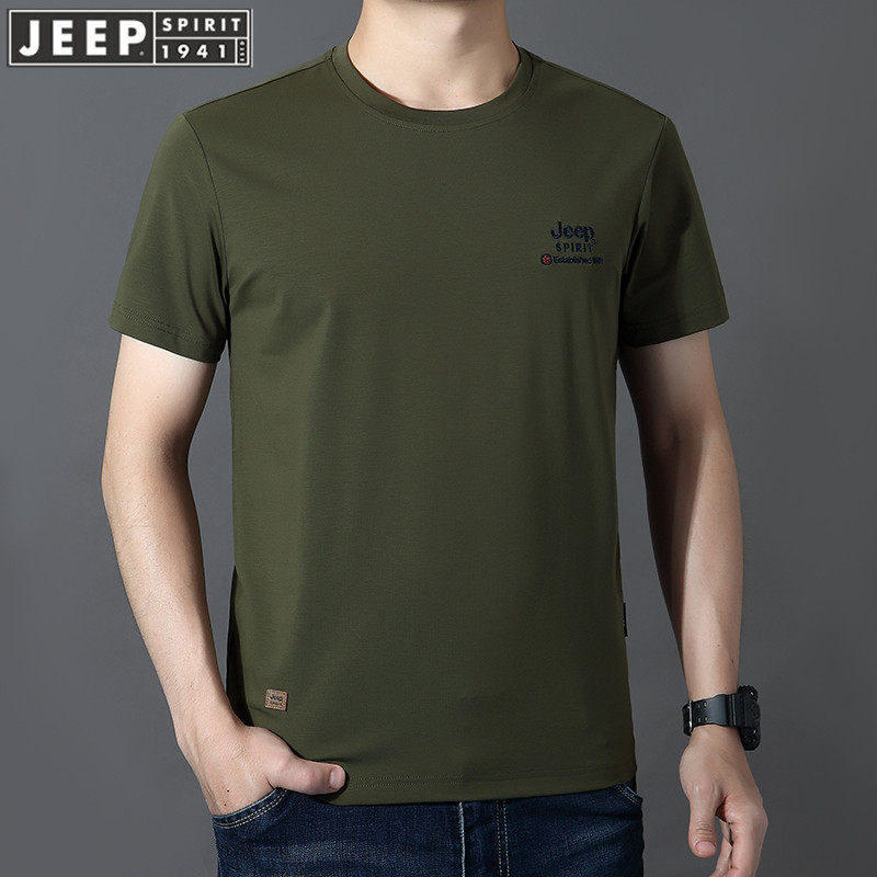 JEEP吉普高端品牌莫代尔短袖T恤男士2026新款夏季休闲圆领打底衫