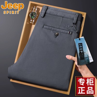 吉普官方正品牌男装纯棉休闲裤男士2025新款春秋冬战地直筒长裤子