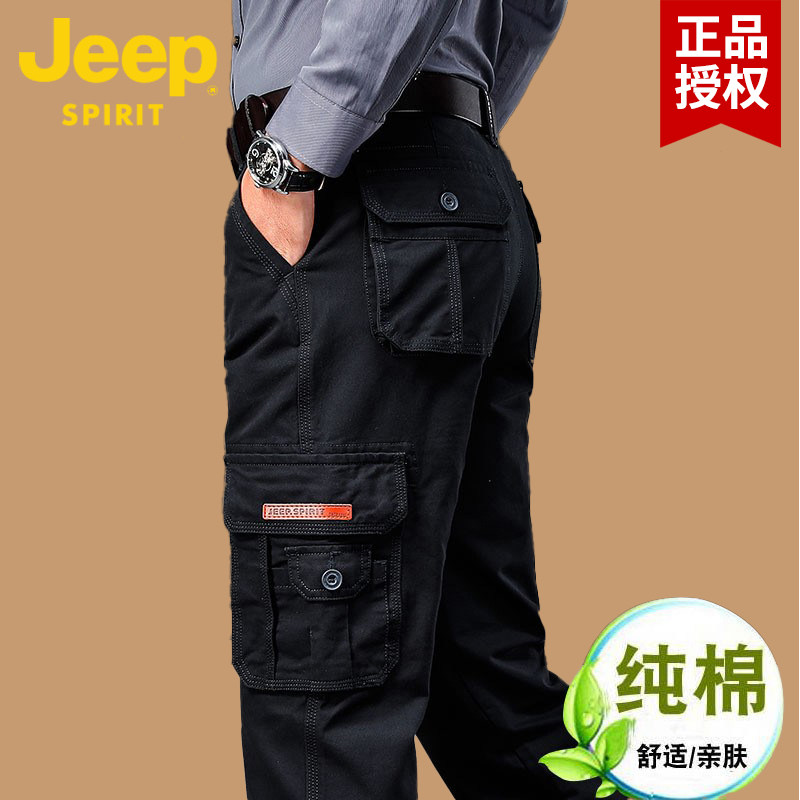 吉普官方正品牌男士大码多口袋工装裤男装秋冬厚款战地直筒休闲裤