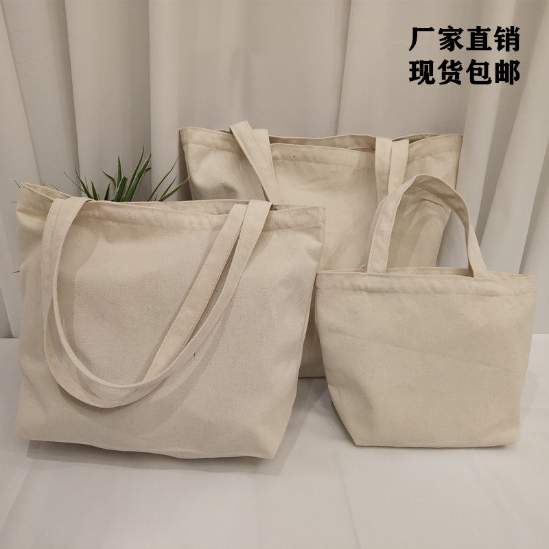 小布兜手提女士男士布袋子手提袋便当饭盒大容量帆布包书袋大学生,收纳整理,购物袋/环保袋/帆布袋,淘宝优惠券,粉丝福利购,淘宝优惠卷