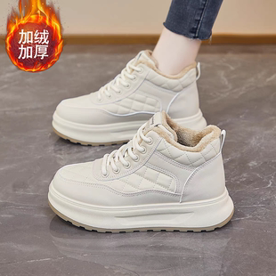 冬季小白鞋女加绒加厚二棉鞋百搭运动鞋休闲板鞋时尚高帮面包鞋子