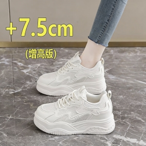 踩屎感厚底增高小白鞋女内增高2026新款春季7.5CM透气运动休闲鞋