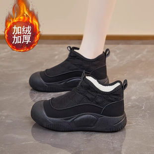 黑色二棉鞋女冬天加绒加厚防水防滑厨房工作鞋一脚蹬孕妇鞋雪地靴