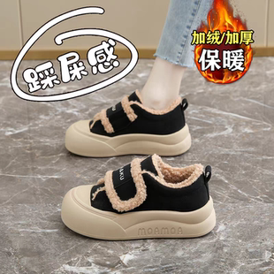 踩屎感孕妇防滑加绒运动棉鞋女冬季2025年新款魔术贴外穿学生板鞋