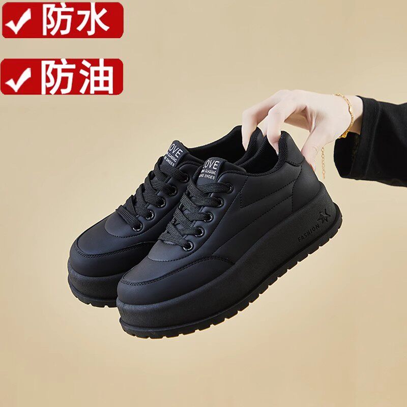 防水防滑厨房鞋软面软底久站不累