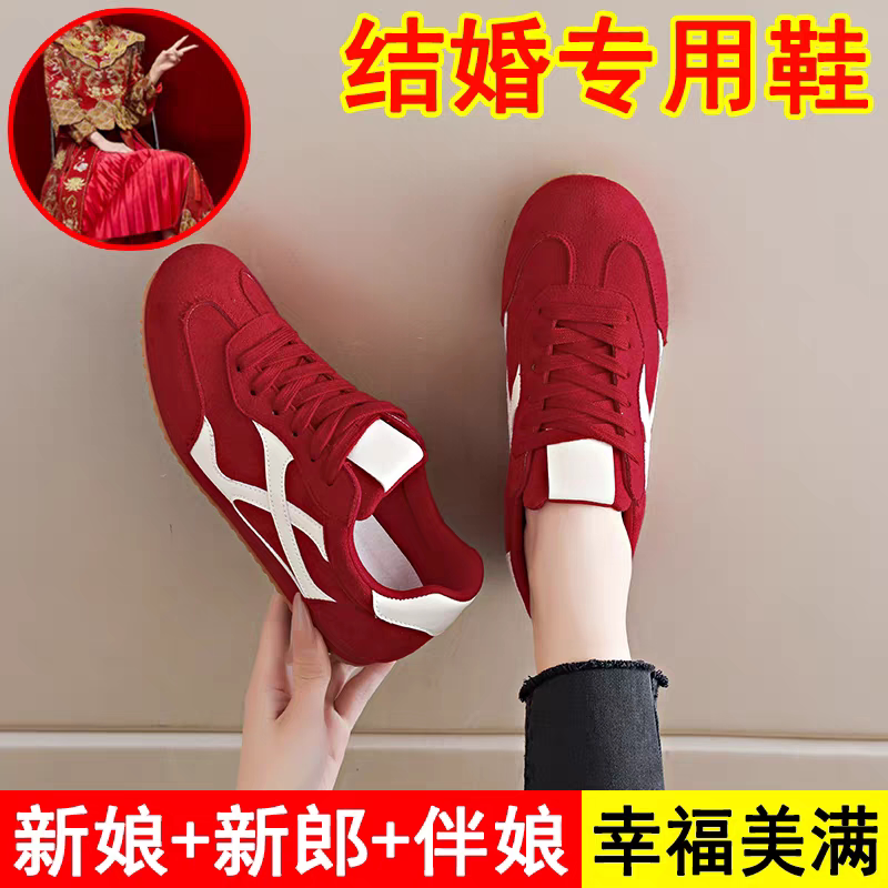 红色中式婚鞋女春季款婚礼伴娘新娘小码34德训鞋秀禾服敬酒休闲鞋