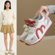 女2026春夏季 新款 厚底休闲运动鞋 超轻软底德训阿甘鞋 舒适百搭板鞋