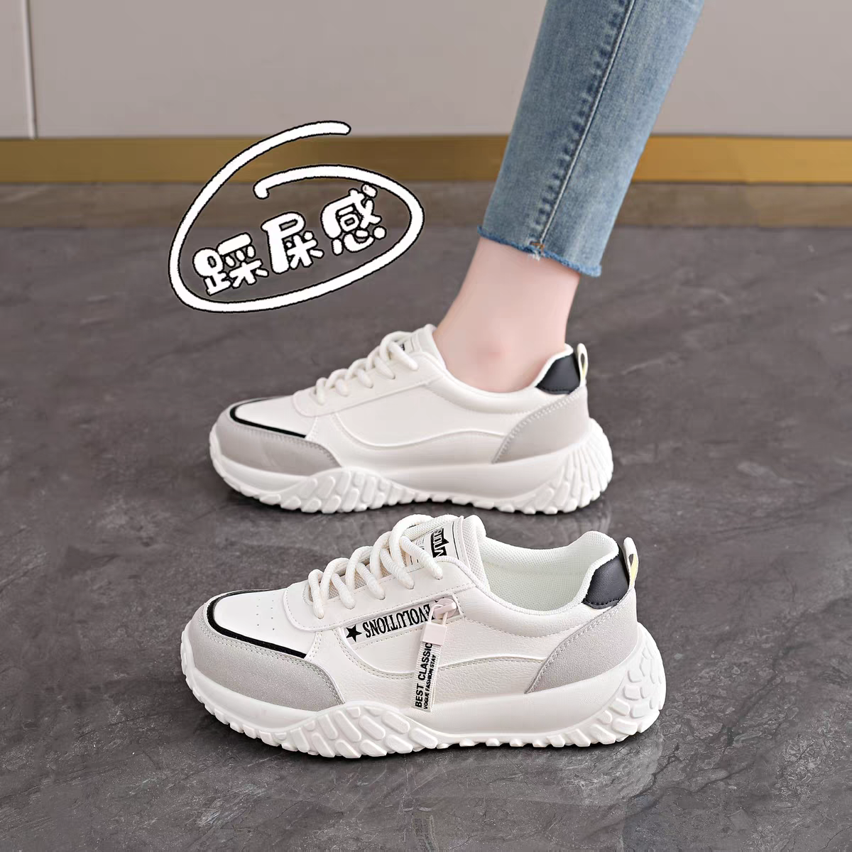 踩屎感真皮运动鞋女2026新款春季防滑软底登山鞋轻便软底旅游鞋潮,女鞋,休闲板鞋,淘宝优惠券,粉丝福利购,淘宝优惠卷