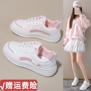 百搭轻便软底运动休闲板鞋 小白鞋 平底皮面女鞋 新款 女 女2026年春季