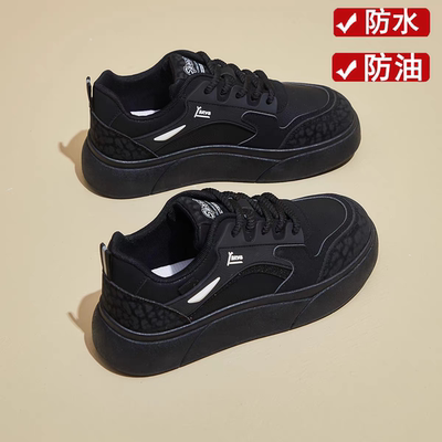 防滑鞋女厨房防水鞋黑色工作鞋久站不累上班鞋百搭运动板鞋通勤鞋