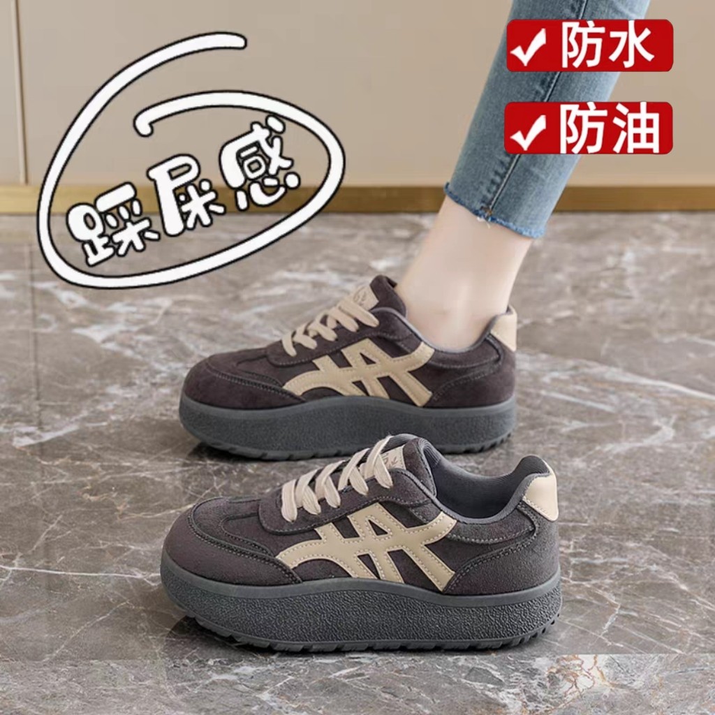 踩屎感软底运动鞋女士2026年新款春季皮面休闲鞋防滑防水旅游鞋