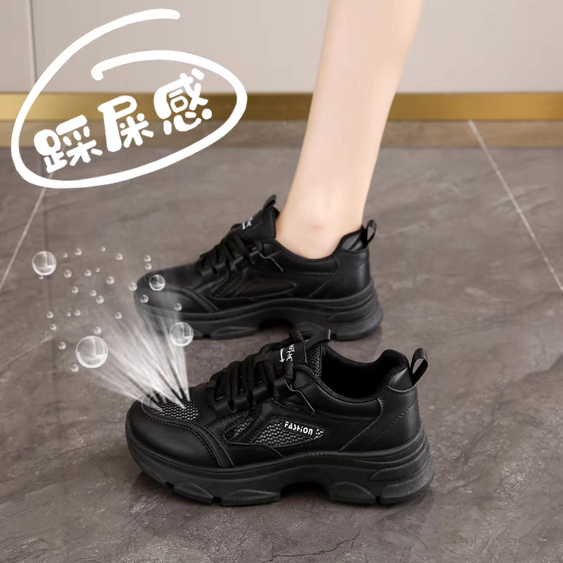 厨房女鞋踩屎感软底防滑运动鞋透气网鞋夏薄款老爹鞋不累脚工作鞋