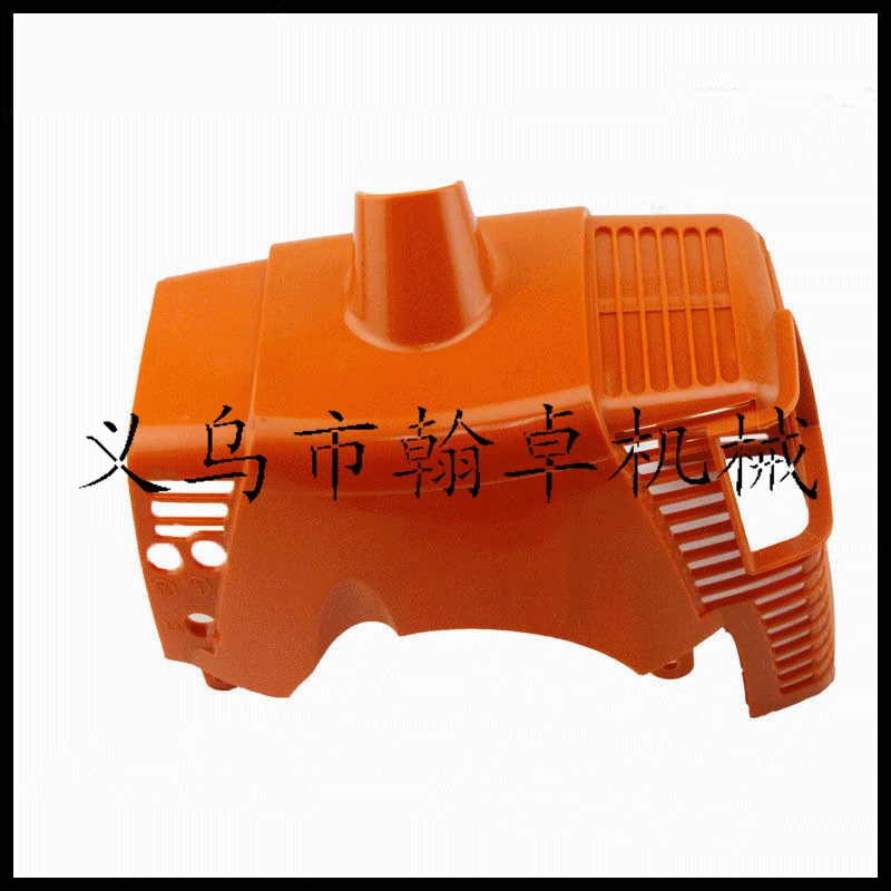FS120 200 250 300 350缸盖罩 缸体罩 气缸罩 机体罩 割草机配件