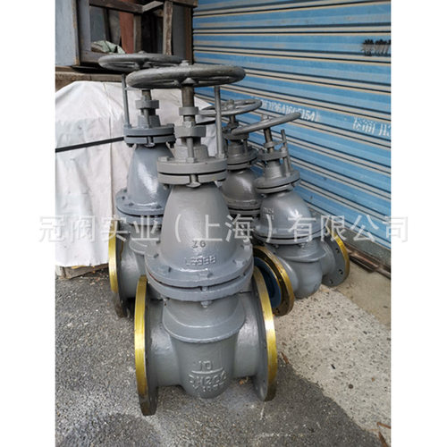 游轮铸钢闸阀 CB/T3591-94 GB/T1857-80船用铸钢法兰油轮闸阀