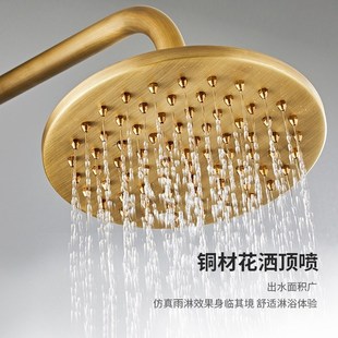 全铜仿古淋浴花洒套装 欧式 家用古铜色卫生间浴室喷头升降轻奢龙头