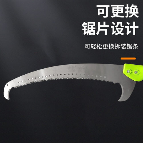 厂家现货高空剪高枝锯杆园林树木修剪工具高空锯剪多功能组合