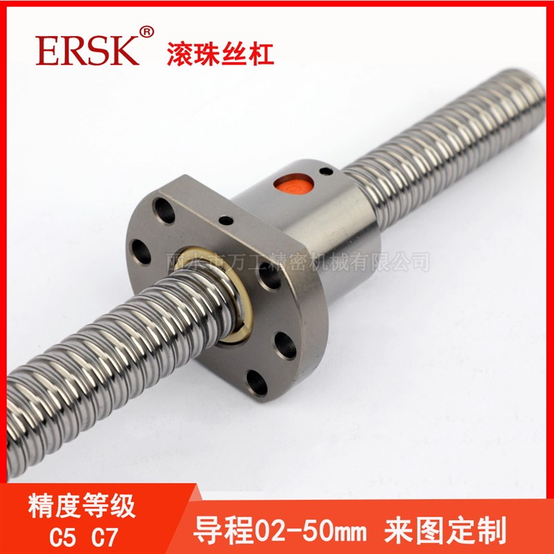 供应 丝杠导轨 直线导轨滑台 滚珠丝杠滑台 1204/1210/3210