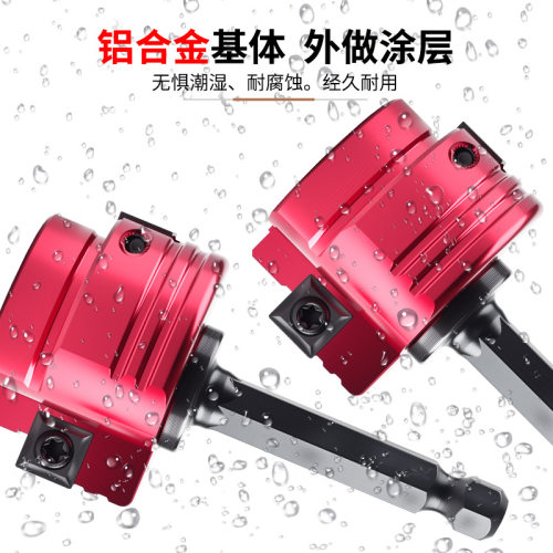 PVC管道铰刀水管接头工具套装塑料 PVC管件保护适合标准 1/2 英寸