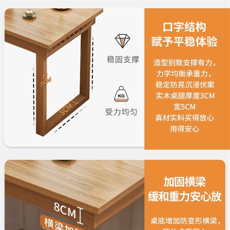 实木书桌家用双人电脑桌办公桌学习长条桌靠墙窄桌子工作台长方形