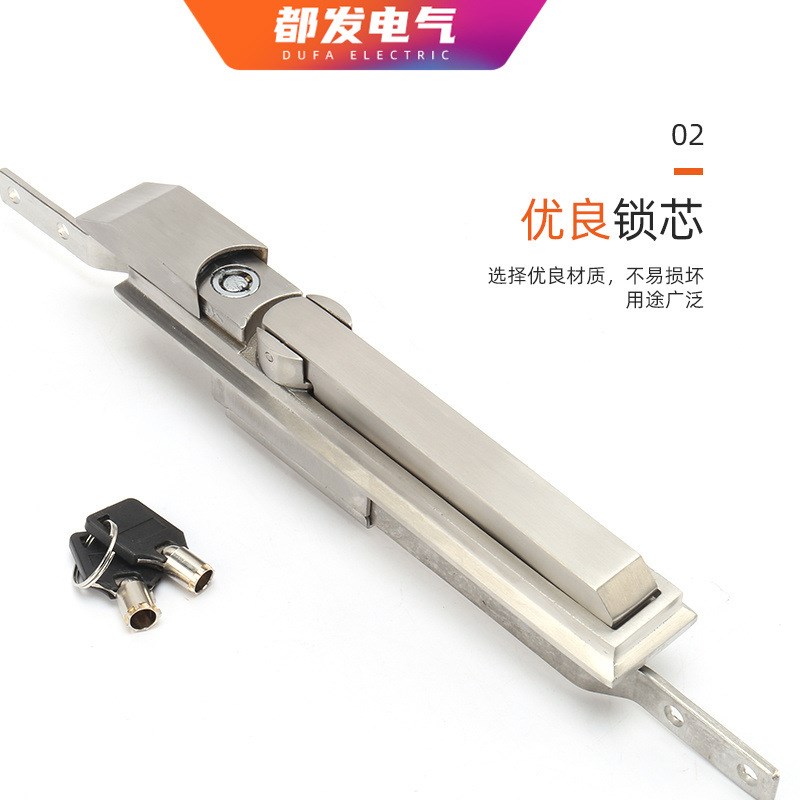 MS830天地连杆锁304不锈钢锁配电柜锁一字锁芯仿威图机柜锁配件