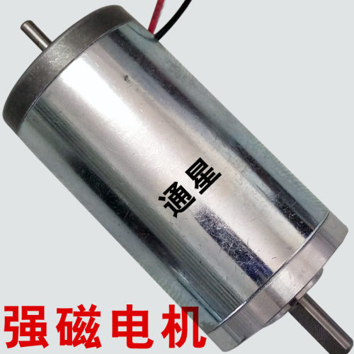 文玩佛珠机可调转速马达直流  200W车床马达 220v微型电机 钻孔